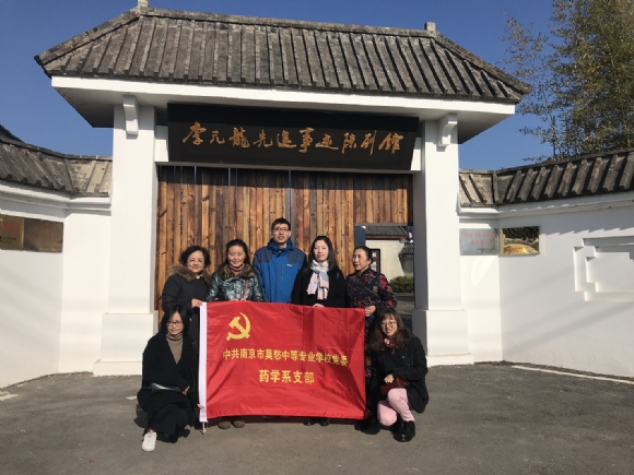 附件：201712101402280533.jpg