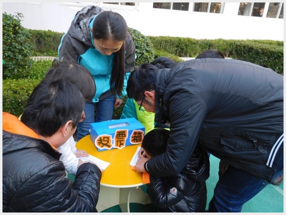 建邺教育信息网