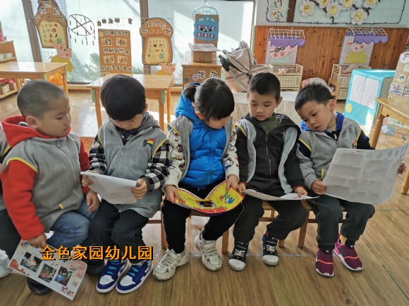 附件：IMG_20210222_095435.jpg