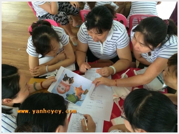 附件：QQ图片20150626173731.jpg