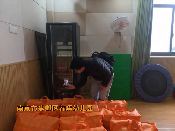 附件：9A59143CD9EA669393F0E0717075D1AD.png