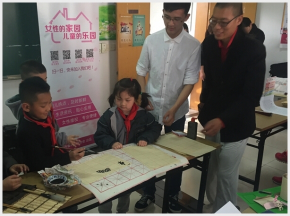 建邺教育信息网
