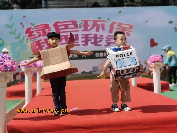 附件：微信图片_20210602094058.jpg