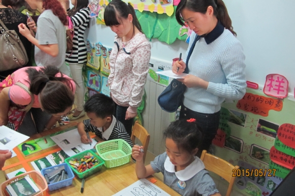 附件:IMG_5177.JPG 附件:IMG_5177.JPG
