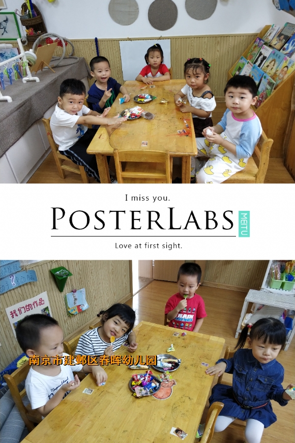 附件：HBGC_20180921125526.jpg