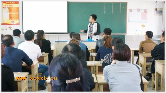 建邺教育信息网