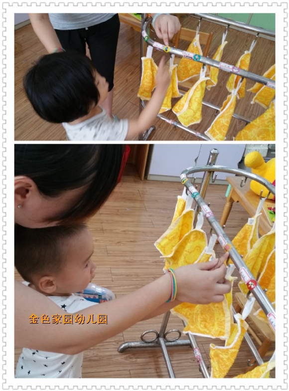 附件：pt2016_09_17_19_10_04.jpg