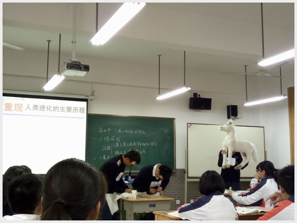 附件:1.jpg 建邺教育信息网