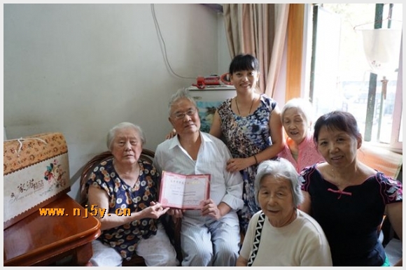 建邺教育信息网