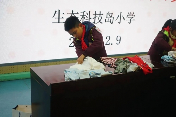 附件：微信图片_20230615100826.jpg