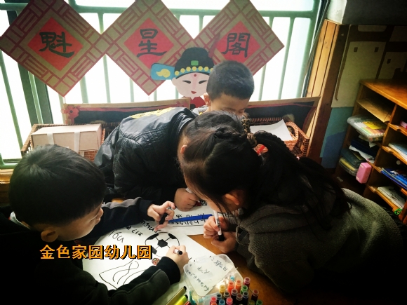 附件：IMG_5825.jpg