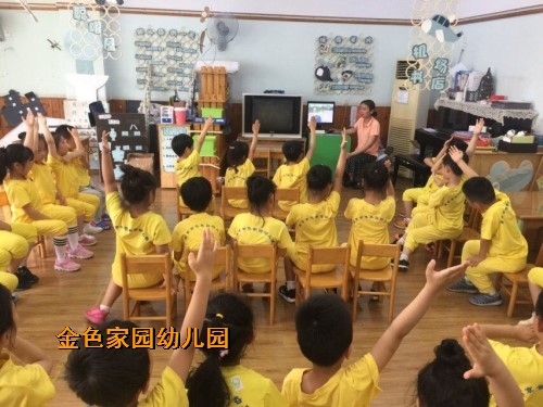 附件：6.jpg