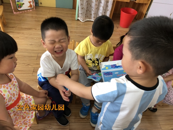 附件：IMG_6677.JPG