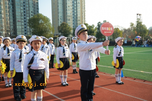 附件：班级1.jpg