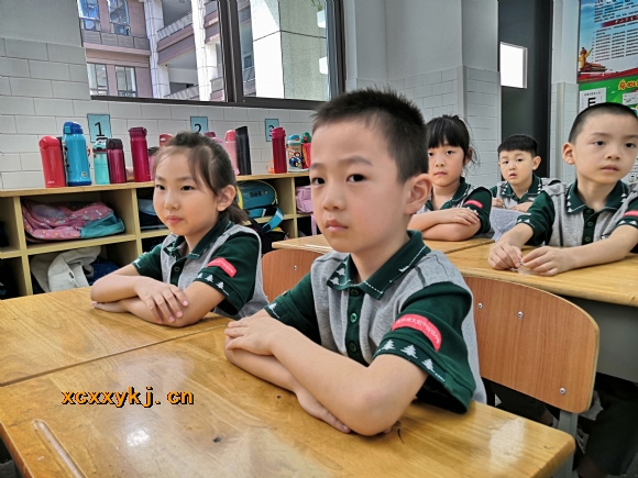 附件：QQ图片20190920173412.jpg