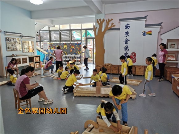 附件：IMG_20200924_095155.jpg