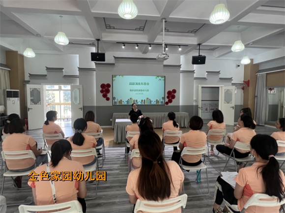 附件：mmexport1662619894694.jpg