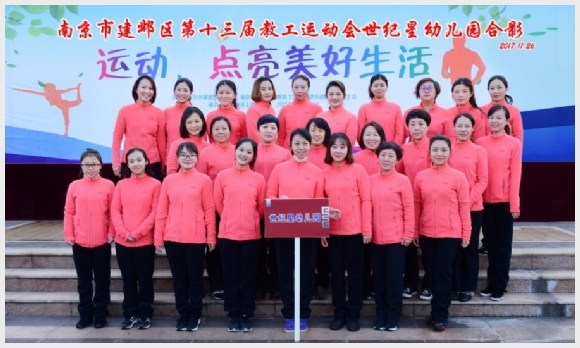 附件：图片4.png