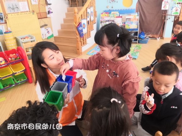 附件：IMG_20191114_101023.jpg