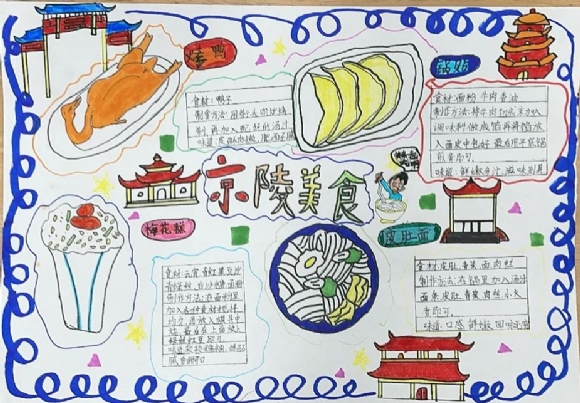 附件：3.jpg