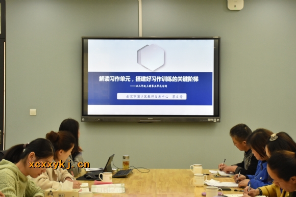 附件：DSC_5233.jpg
