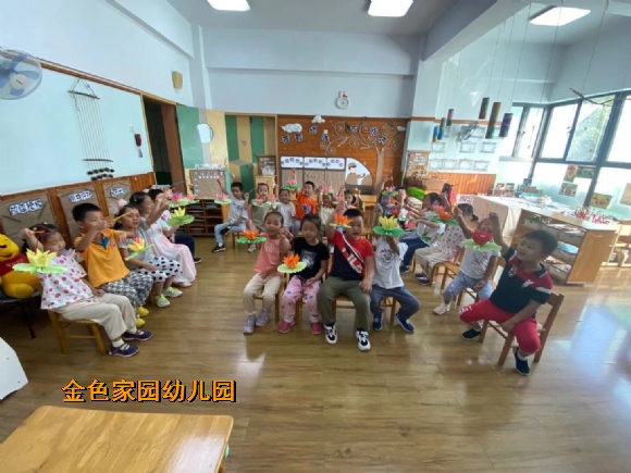 附件：微信图片_20210929141933.jpg