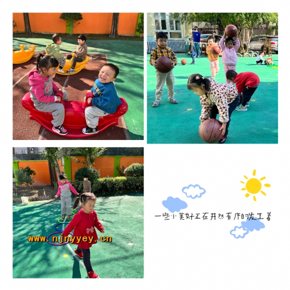 附件：IMG_1659(20221018-085353).JPG
