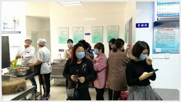 建邺教育信息网