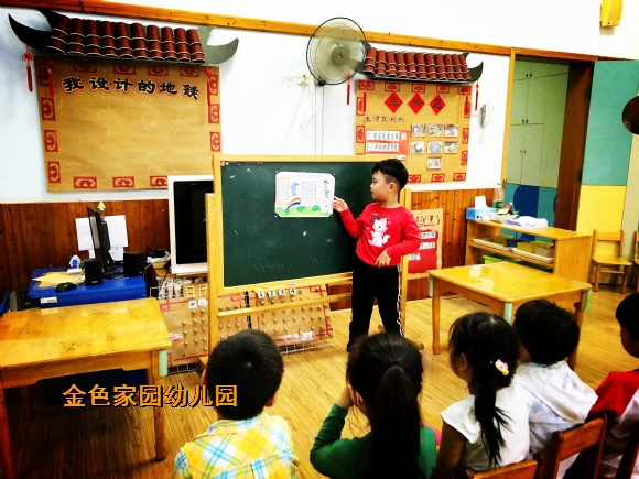 附件：IMG_8356.jpg