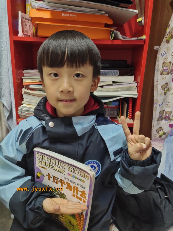 附件:20.jpg 附件:20.jpg