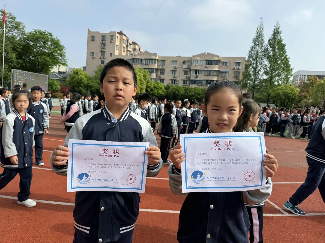 QQ图片20240606081434.jpg
