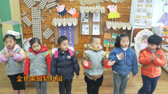 附件：IMG20190104093859.jpg