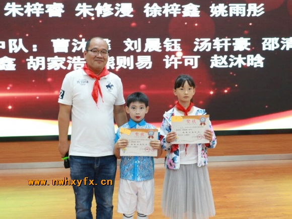 附件：QQ图片20190603093623.jpg