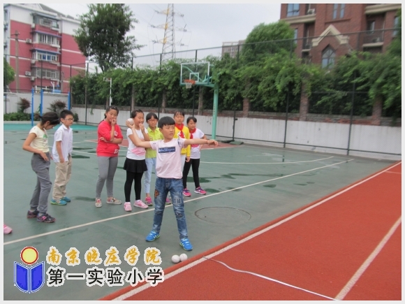 建邺教育信息网