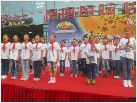 建邺教育信息网