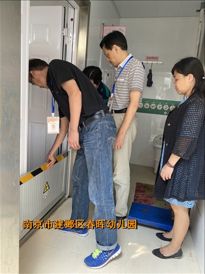 附件：IMG_2351_副本.jpg