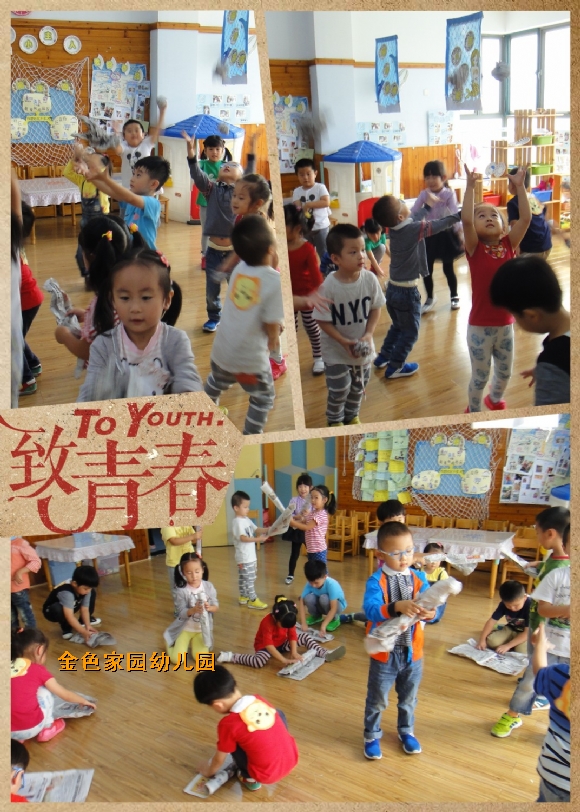 附件：3.jpg