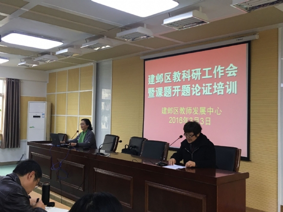 附件：QQ鍥剧墖20160304113829.jpg