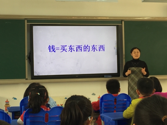 附件：二（4） 1 .JPG