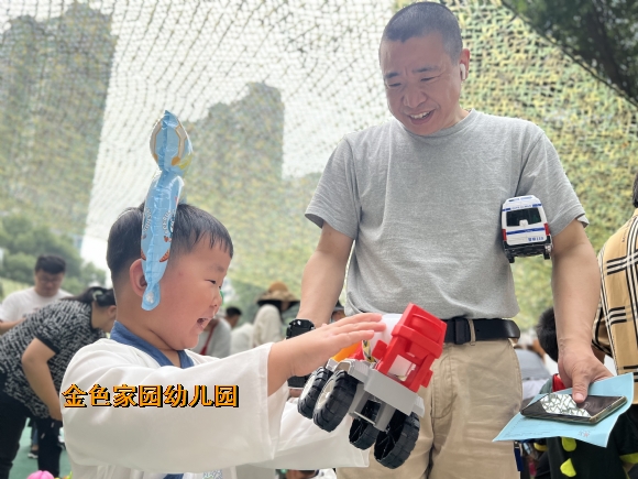 附件：f95314f1cc164cc4658e05b03e0edee.jpg