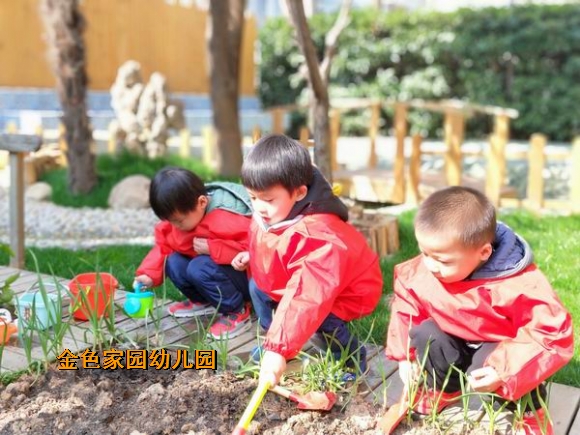 附件：璋冩暣澶у皬 IMG20180312100028.jpg
