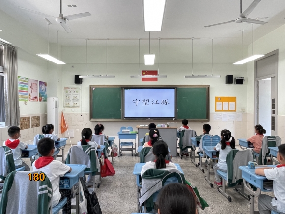 附件：IMG_2787.JPG