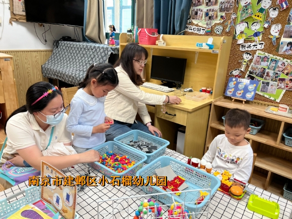 附件：QQ图片20240514135734.jpg