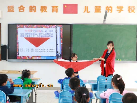 附件：微信图片_20181012161038.jpg