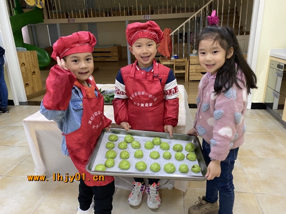附件：mmexport1617331214600.jpg