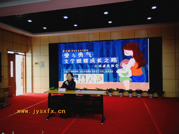 附件：QQ20180607-3.jpg