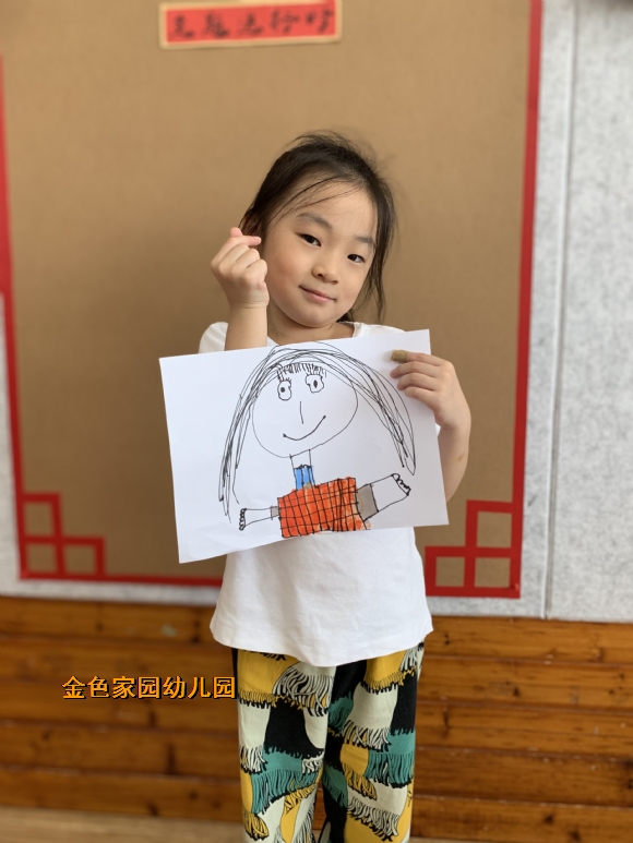 附件：48095fd90dfa4754a7cd560a6c8d6ae6.jpg