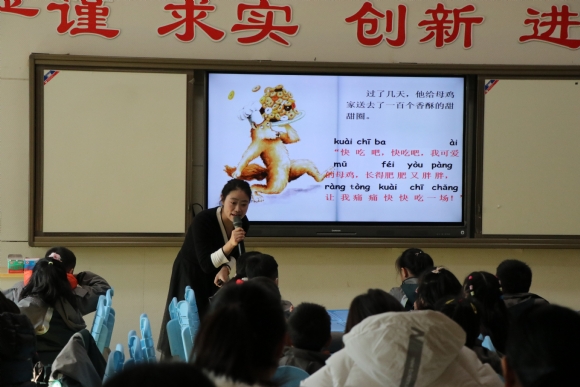 附件：IMG_8299.JPG