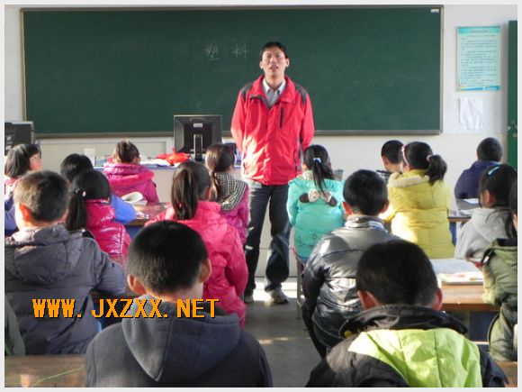 南京市江心洲中心小学