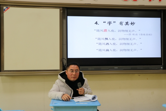 附件：IMG_6601.JPG